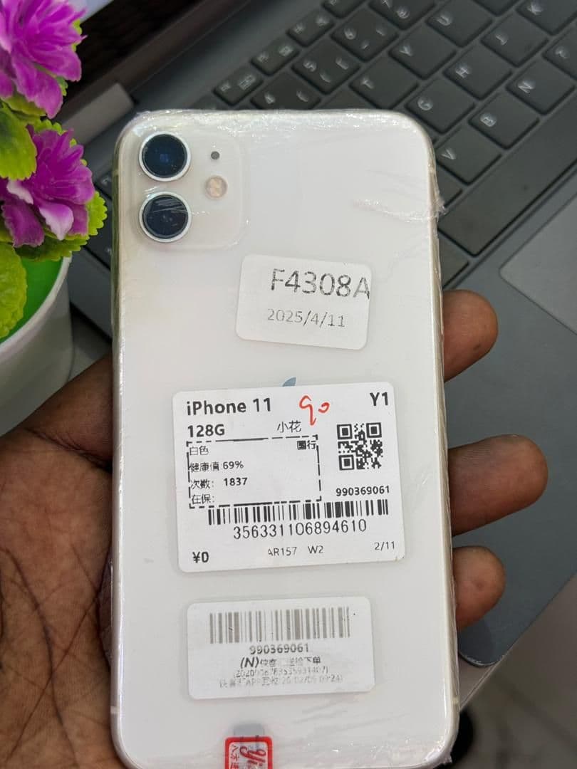 IPHONE 11 128 GB
